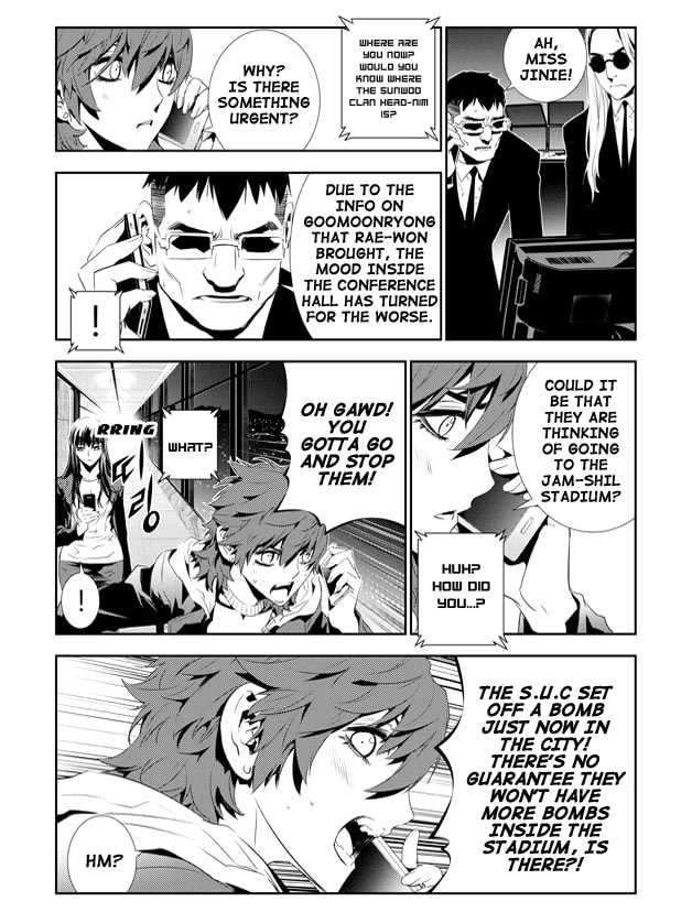 Read The Breaker: New Waves chapter 158 image 4 on Lezhin