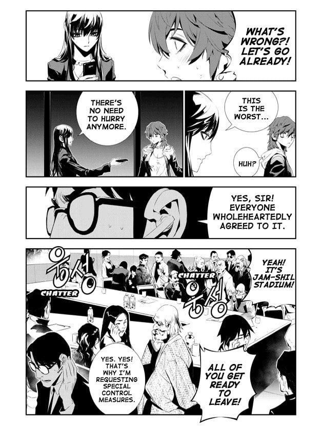 Read The Breaker: New Waves chapter 158 image 5 on Lezhin