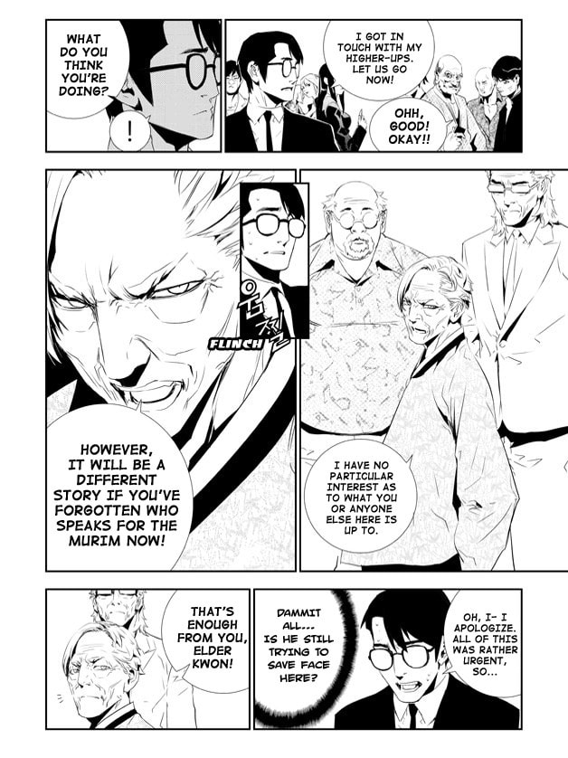 Read The Breaker: New Waves chapter 158 image 6 on Lezhin