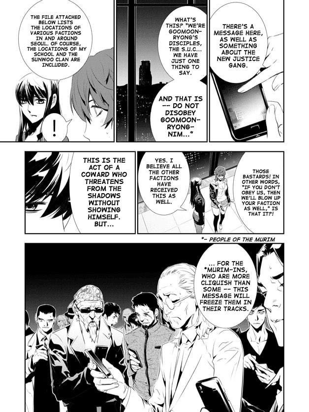 Read The Breaker: New Waves chapter 158 image 9 on Lezhin