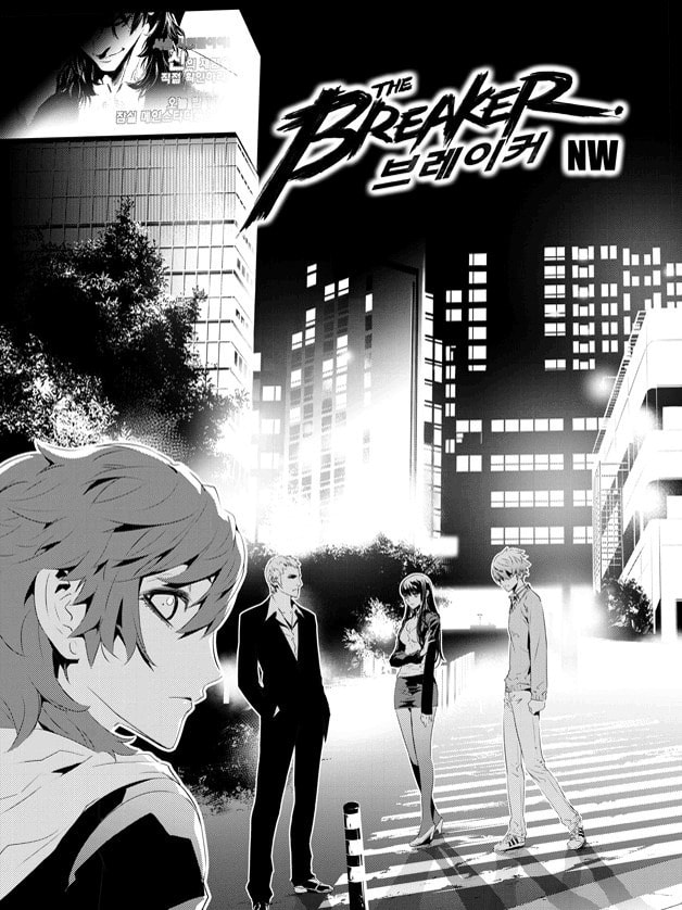 Read The Breaker: New Waves chapter 159 image 1 on Lezhin