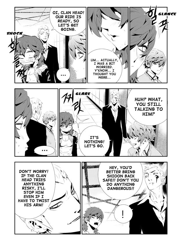 Read The Breaker: New Waves chapter 159 image 11 on Lezhin