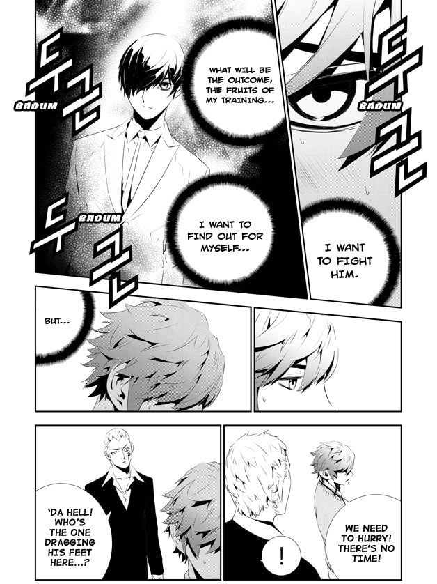 Read The Breaker: New Waves chapter 159 image 16 on Lezhin