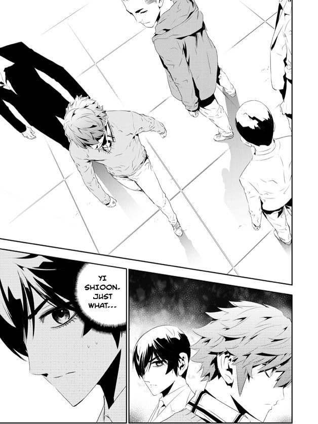 Read The Breaker: New Waves chapter 159 image 17 on Lezhin