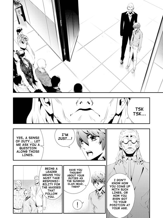 Read The Breaker: New Waves chapter 159 image 2 on Lezhin
