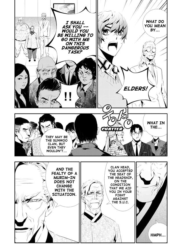 Read The Breaker: New Waves chapter 159 image 4 on Lezhin