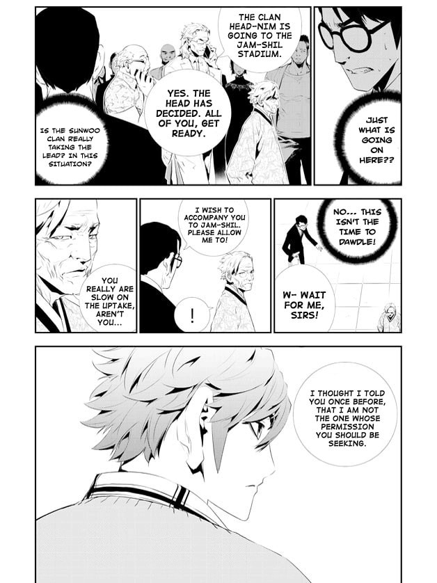 Read The Breaker: New Waves chapter 159 image 6 on Lezhin