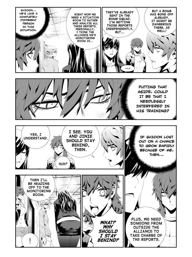 Read The Breaker: New Waves chapter 159 image 8 on Lezhin