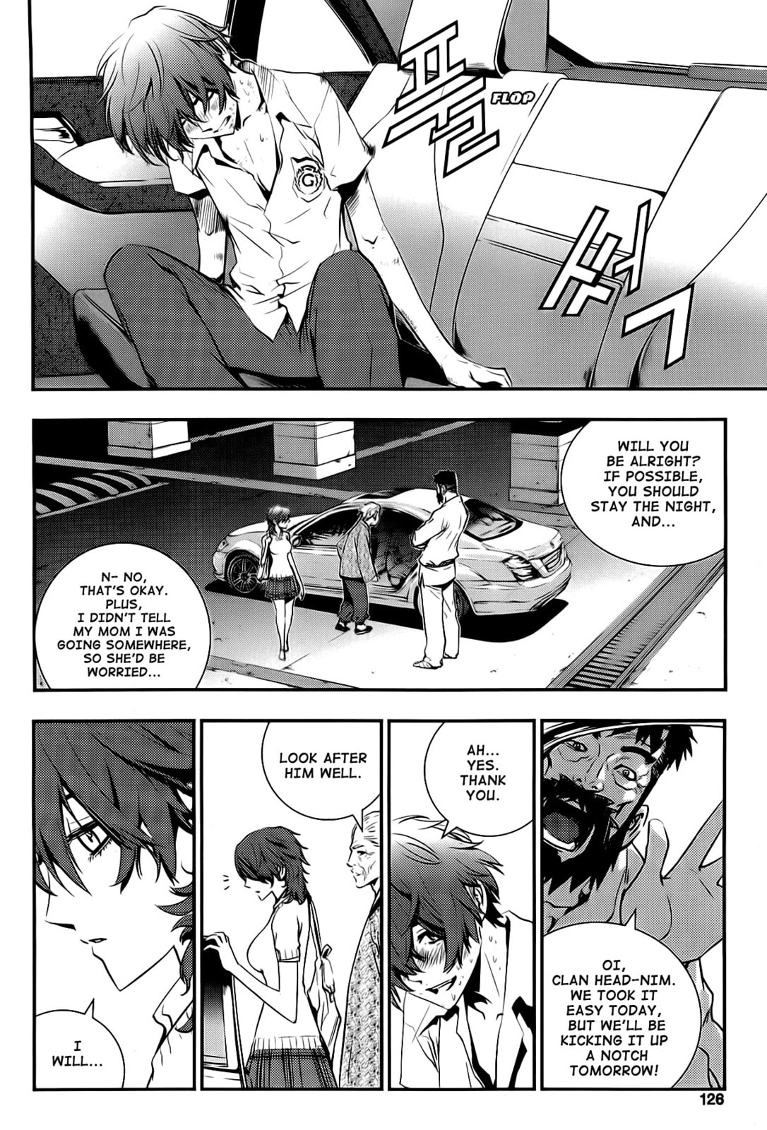 Read The Breaker: New Waves chapter 16 image 1 on Lezhin