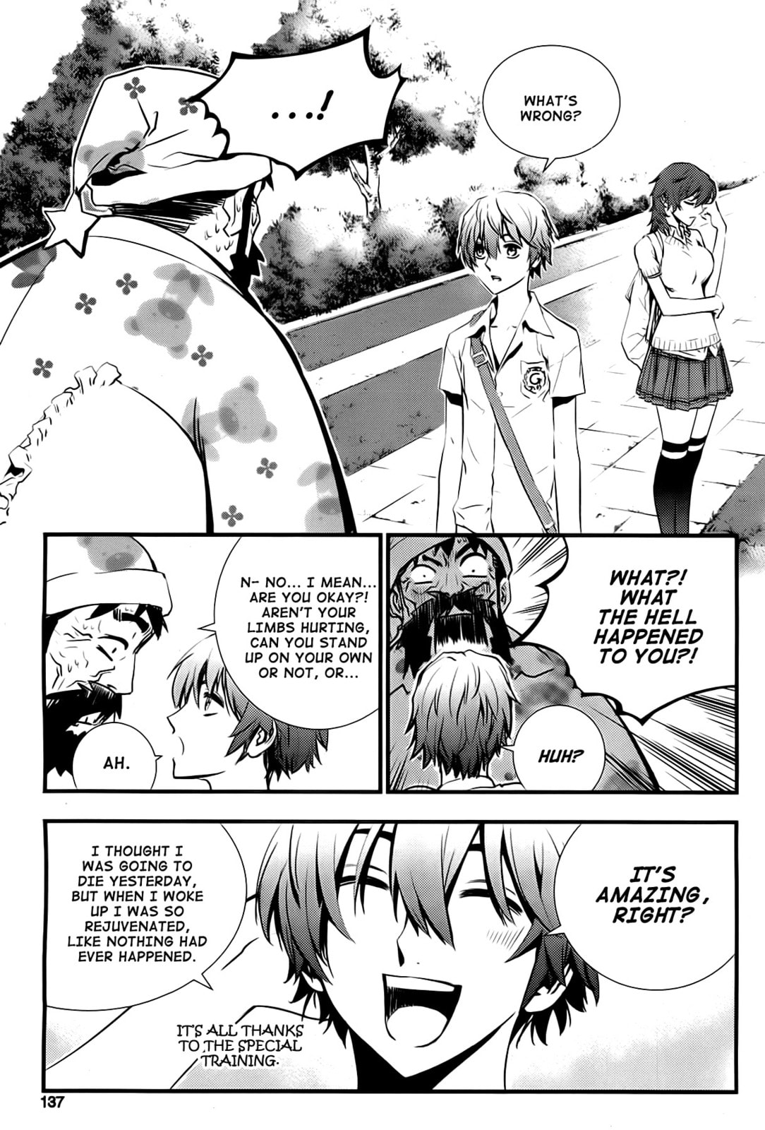 Read The Breaker: New Waves chapter 16 image 12 on Lezhin