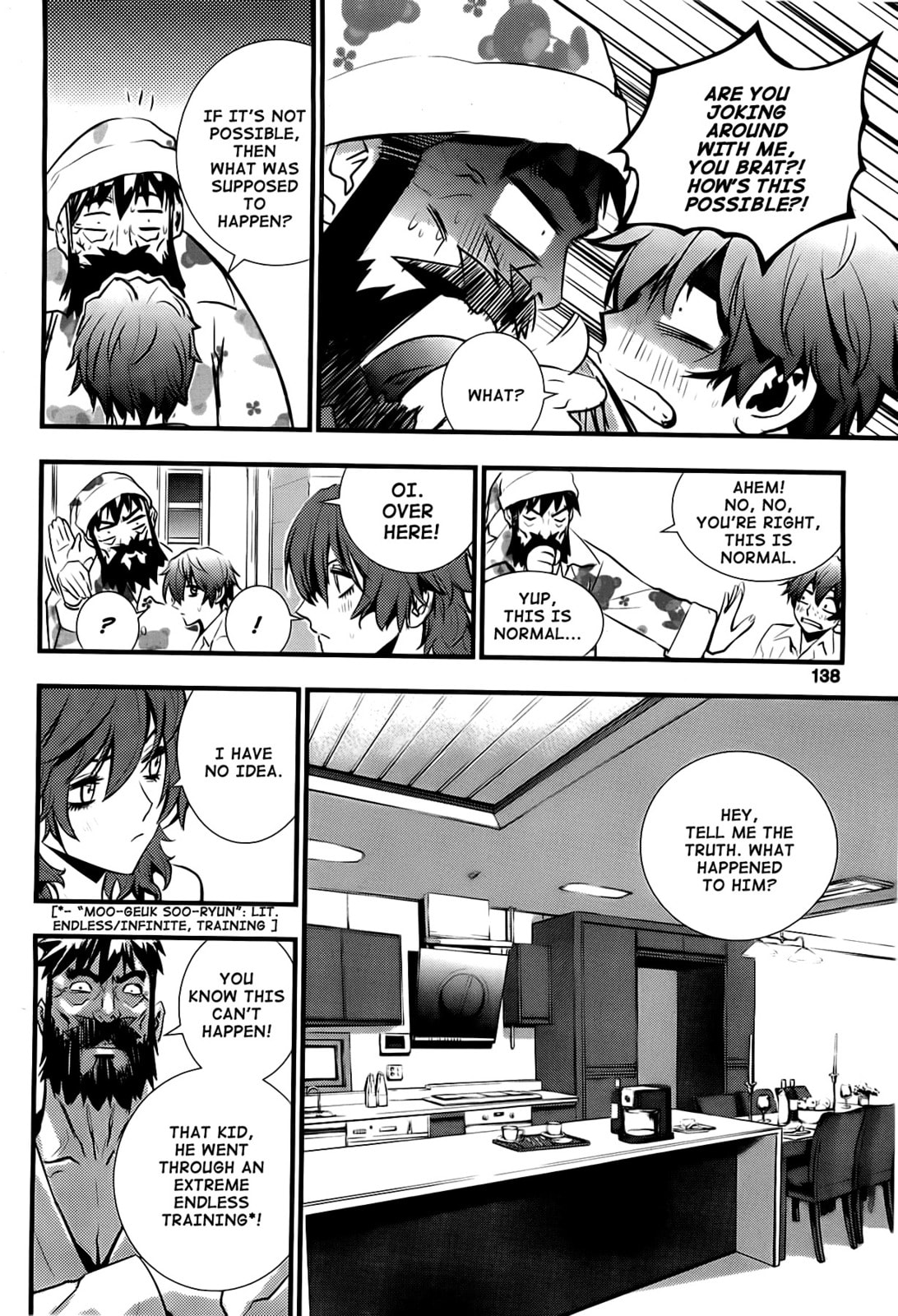 Read The Breaker: New Waves chapter 16 image 13 on Lezhin