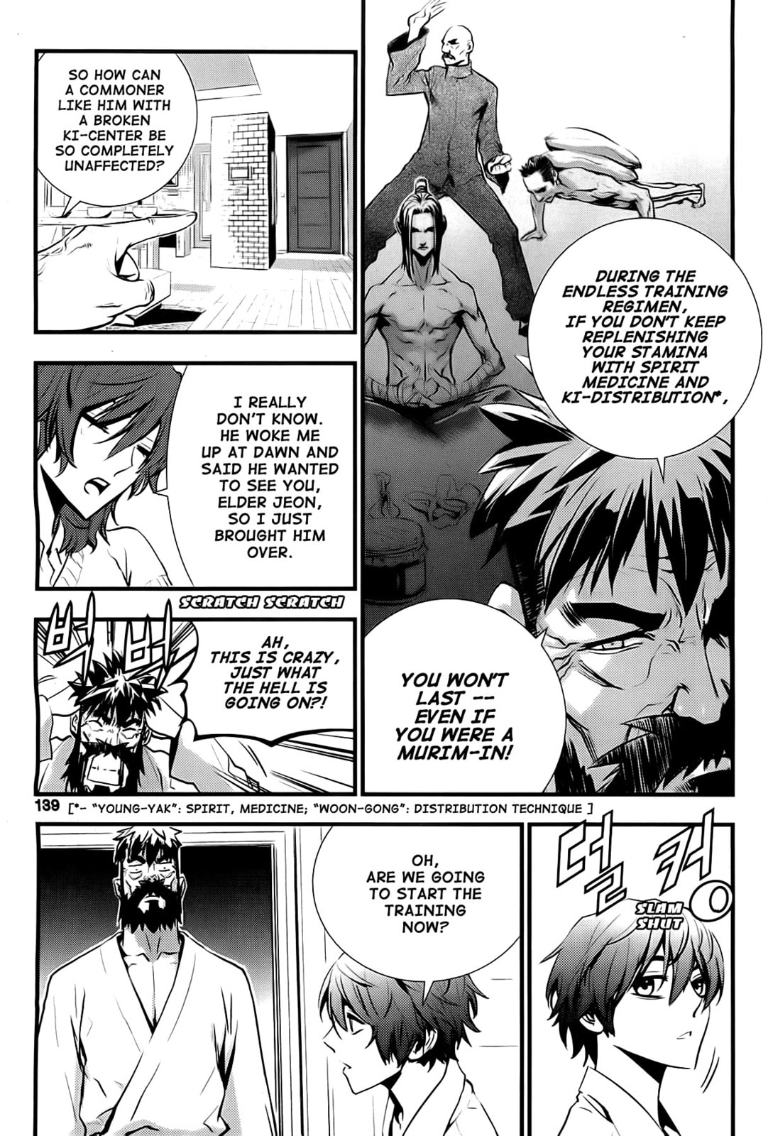 Read The Breaker: New Waves chapter 16 image 14 on Lezhin