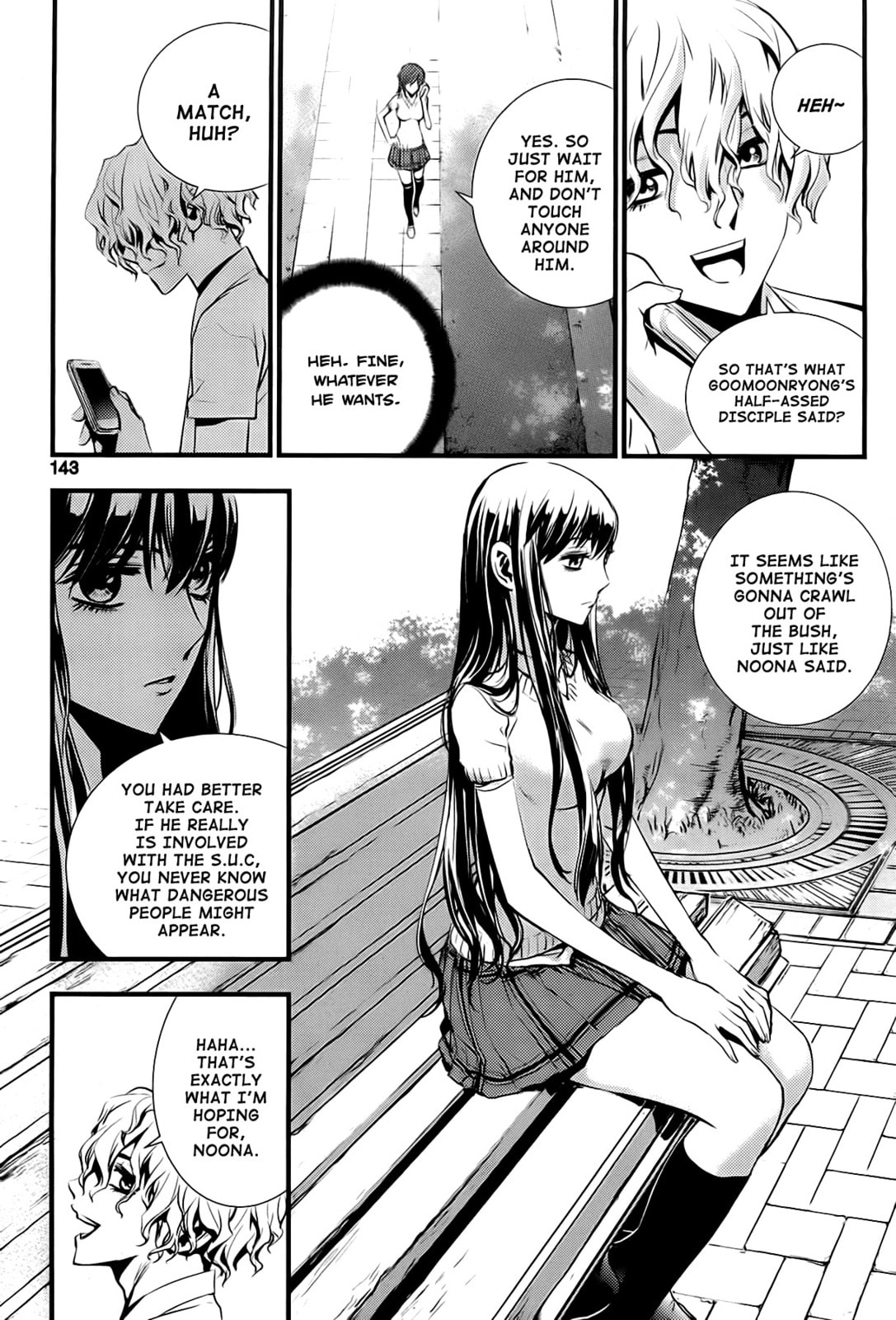 Read The Breaker: New Waves chapter 16 image 18 on Lezhin