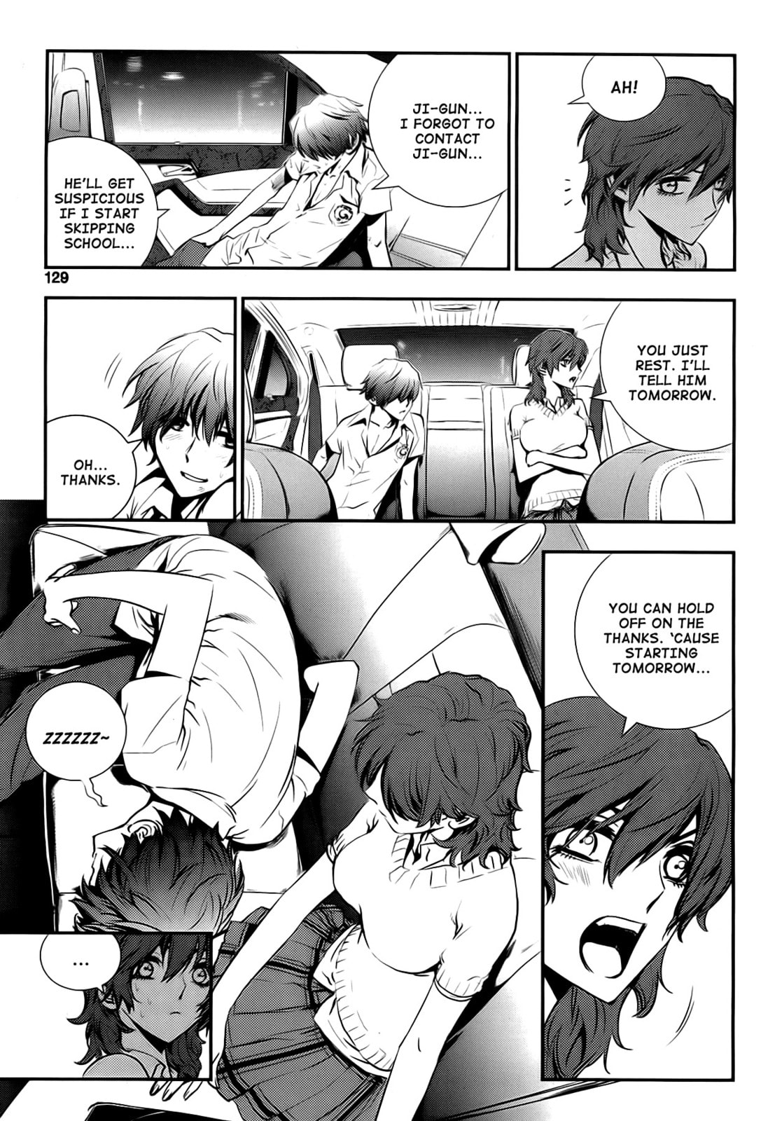 Read The Breaker: New Waves chapter 16 image 4 on Lezhin