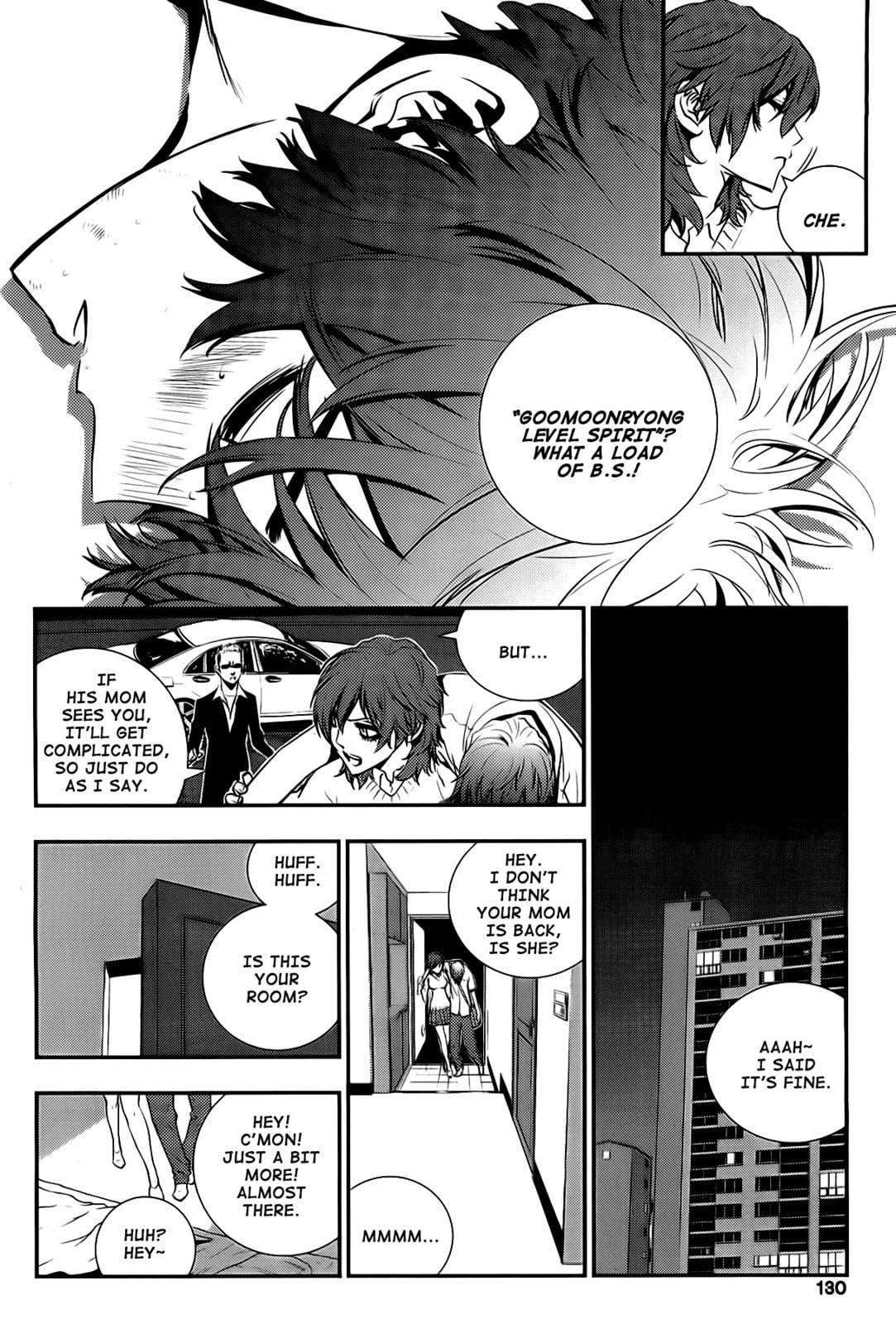 Read The Breaker: New Waves chapter 16 image 5 on Lezhin
