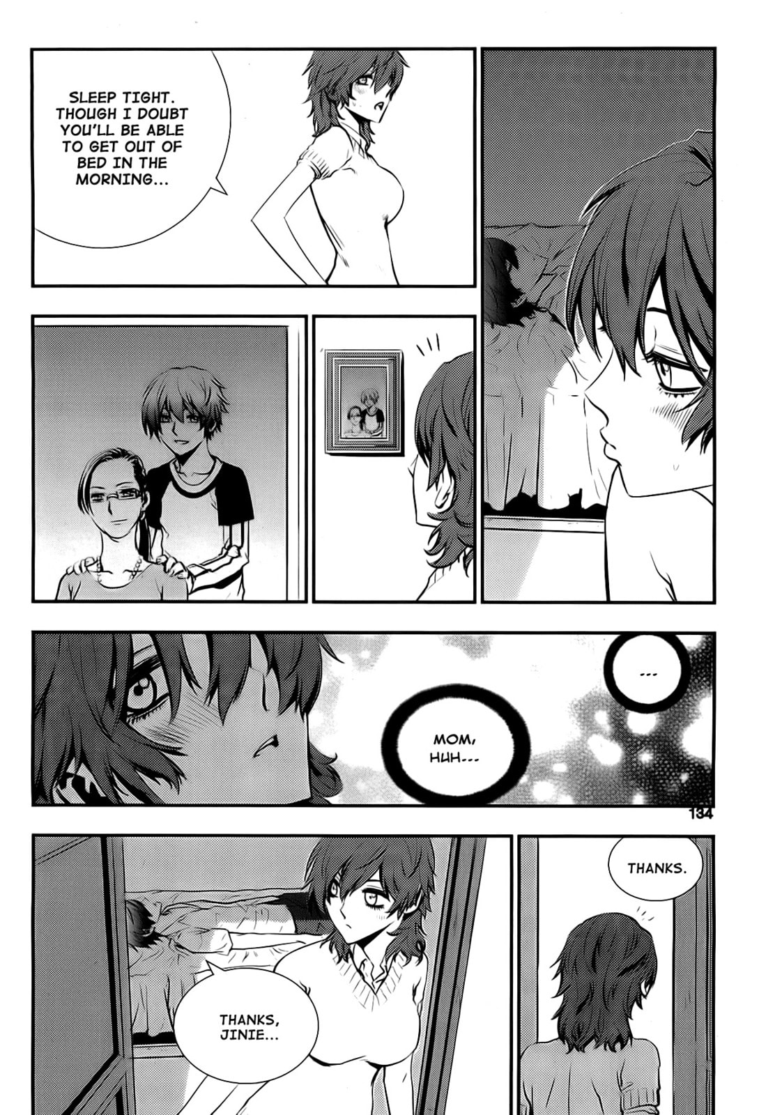 Read The Breaker: New Waves chapter 16 image 9 on Lezhin