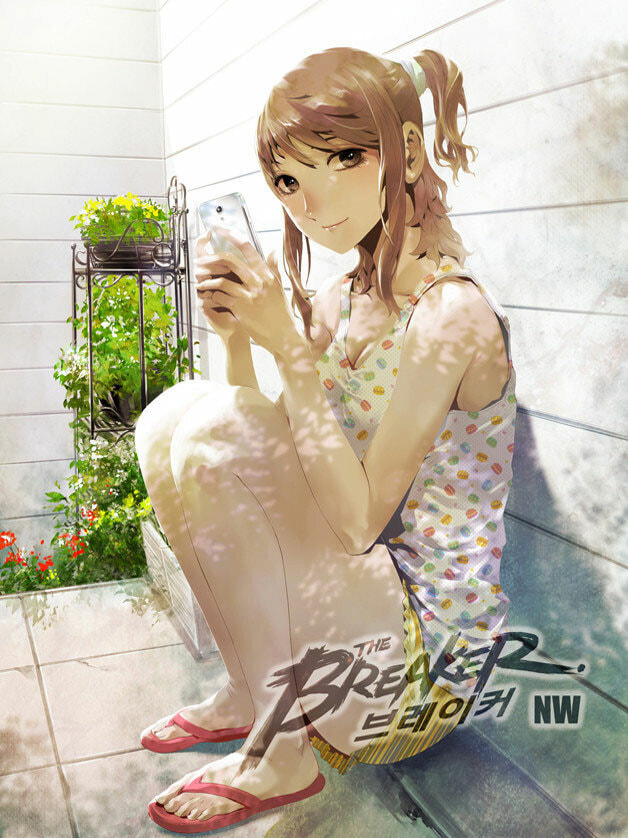Read The Breaker: New Waves chapter 160 image 1 on Lezhin