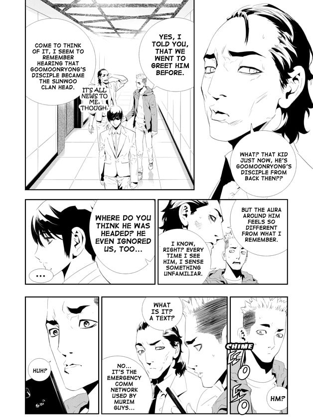 Read The Breaker: New Waves chapter 160 image 2 on Lezhin