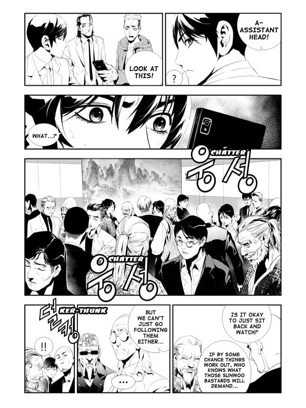 Read The Breaker: New Waves chapter 160 image 3 on Lezhin