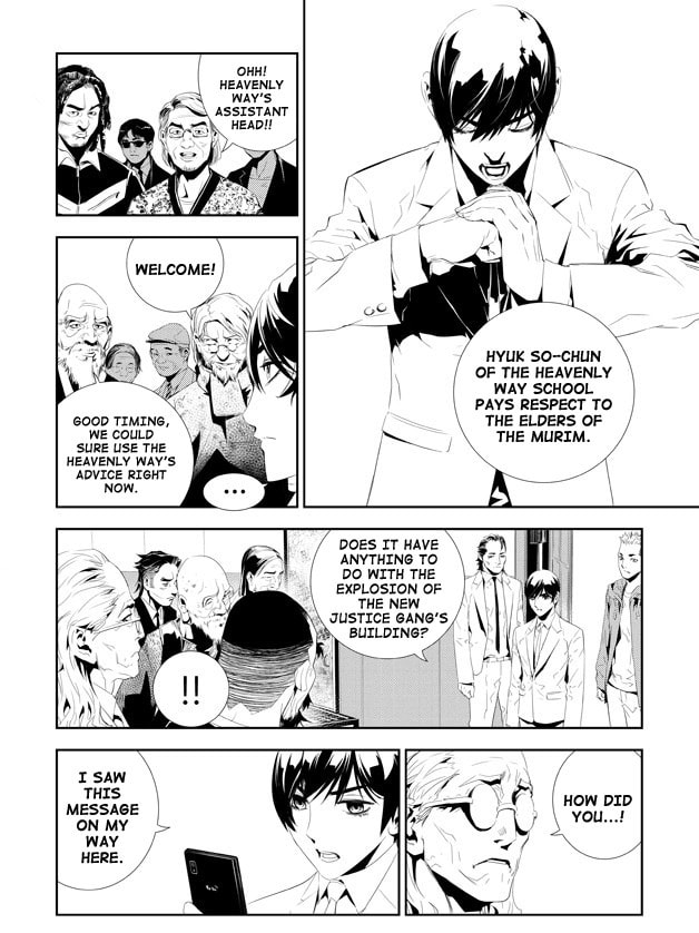 Read The Breaker: New Waves chapter 160 image 4 on Lezhin