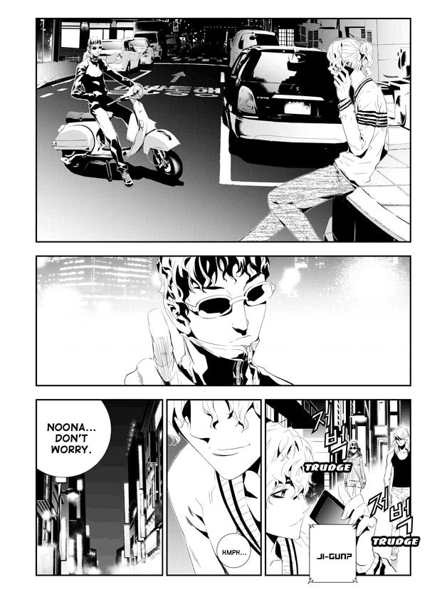 Read The Breaker: New Waves chapter 160 image 7 on Lezhin