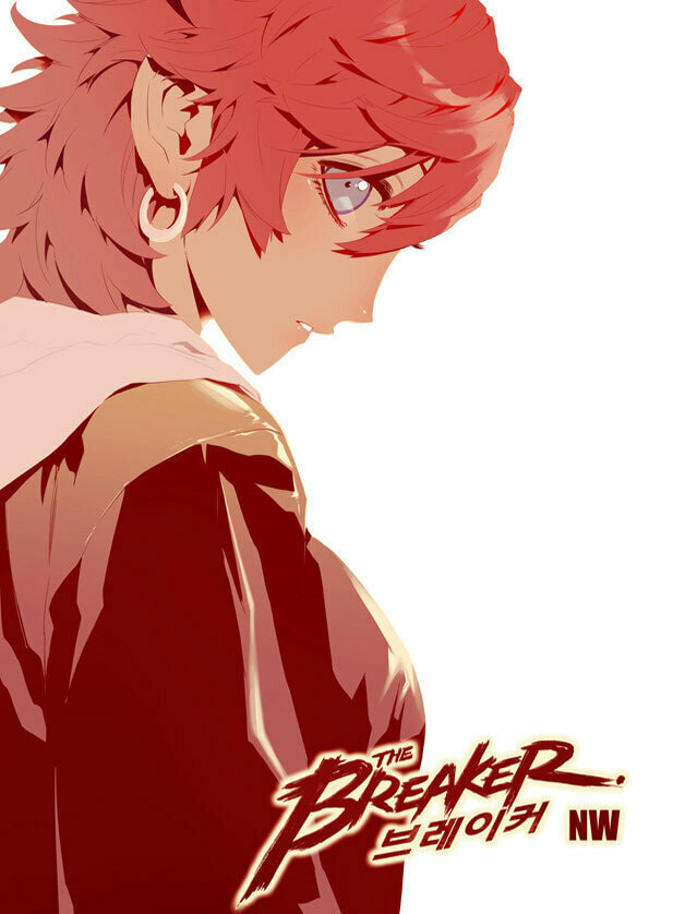 Read The Breaker: New Waves chapter 161 image 1 on Lezhin
