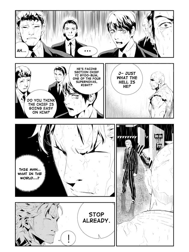 Read The Breaker: New Waves chapter 161 image 10 on Lezhin
