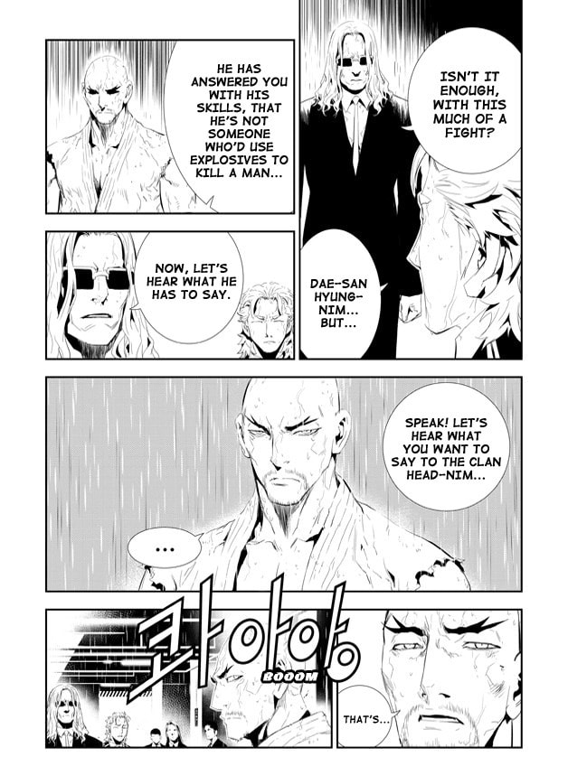 Read The Breaker: New Waves chapter 161 image 11 on Lezhin