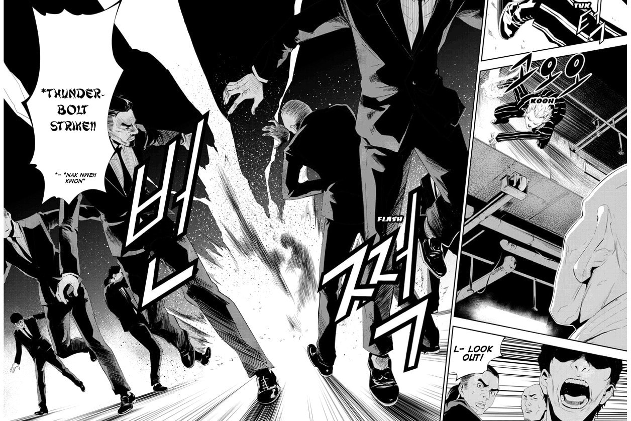Read The Breaker: New Waves chapter 161 image 6 on Lezhin