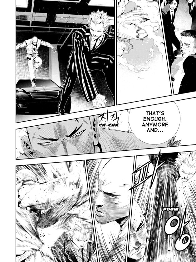 Read The Breaker: New Waves chapter 161 image 7 on Lezhin