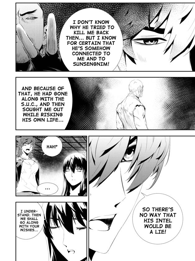 Read The Breaker: New Waves chapter 162 image 16 on Lezhin