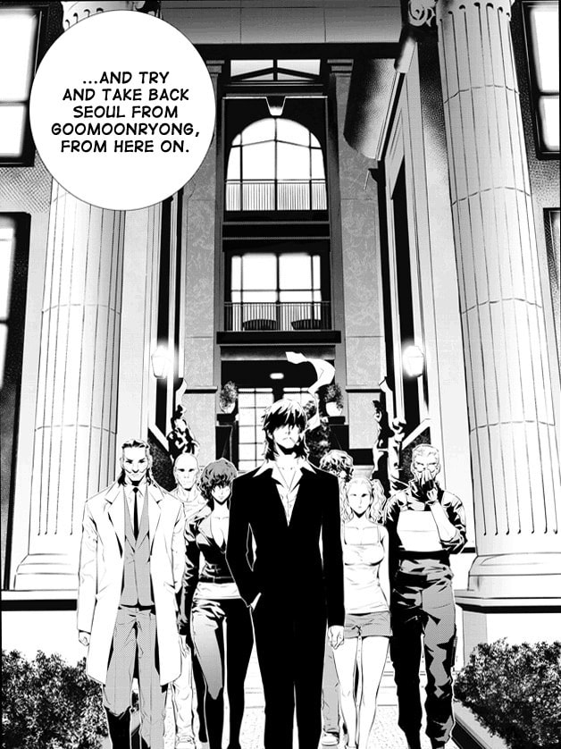 Read The Breaker: New Waves chapter 162 image 18 on Lezhin