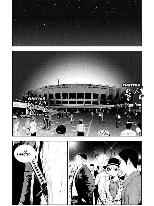 Read The Breaker: New Waves chapter 162 image 2 on Lezhin