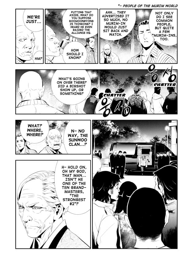 Read The Breaker: New Waves chapter 162 image 3 on Lezhin