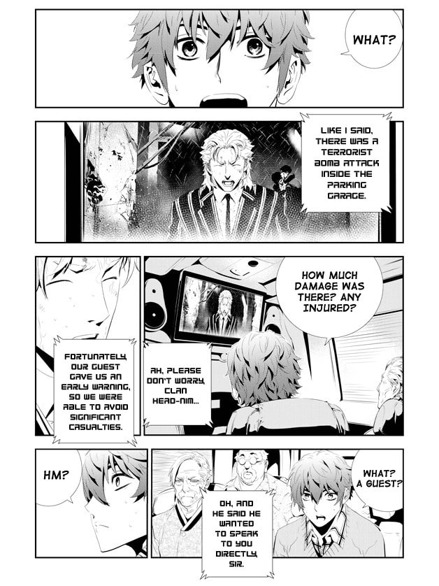 Read The Breaker: New Waves chapter 162 image 7 on Lezhin
