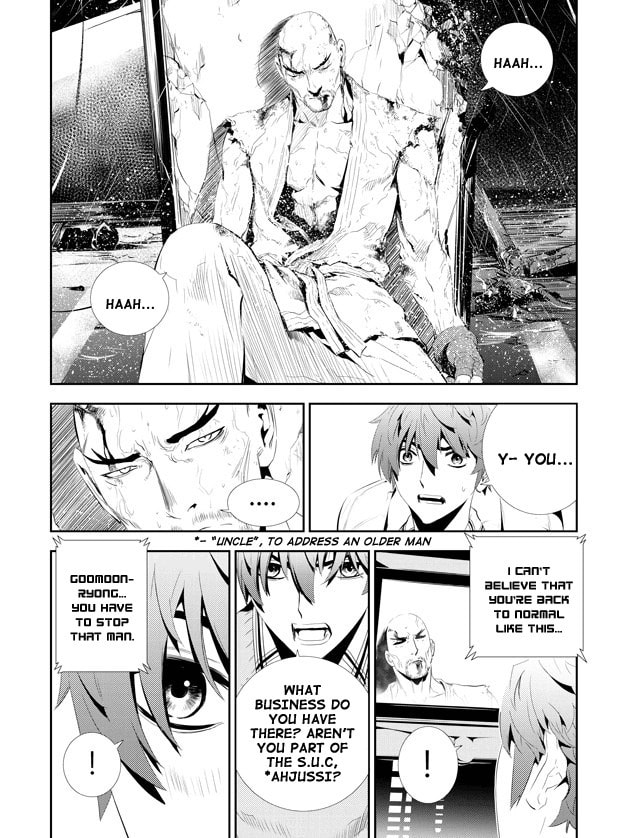 Read The Breaker: New Waves chapter 162 image 8 on Lezhin