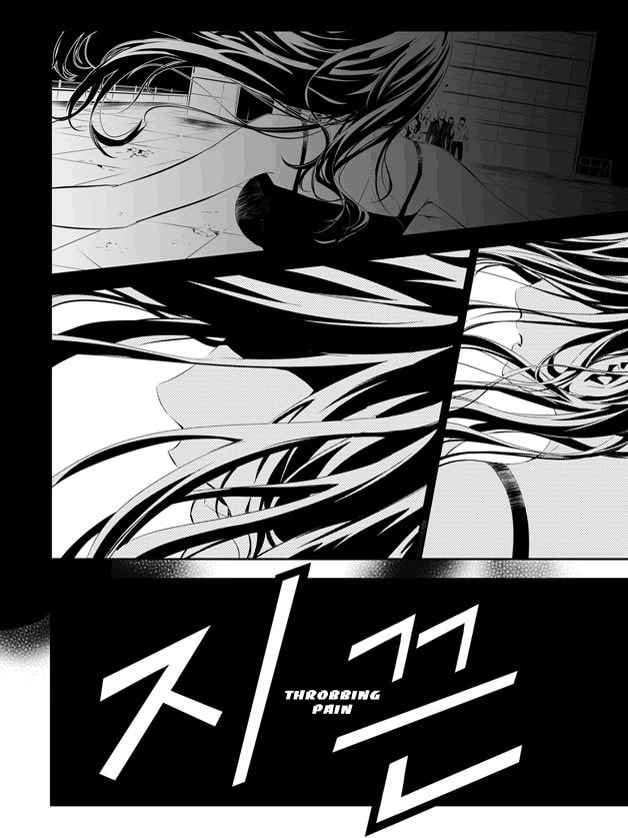 Read The Breaker: New Waves chapter 163 image 3 on Lezhin