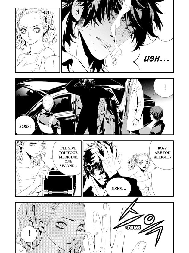Read The Breaker: New Waves chapter 163 image 4 on Lezhin