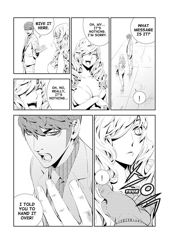 Read The Breaker: New Waves chapter 163 image 7 on Lezhin