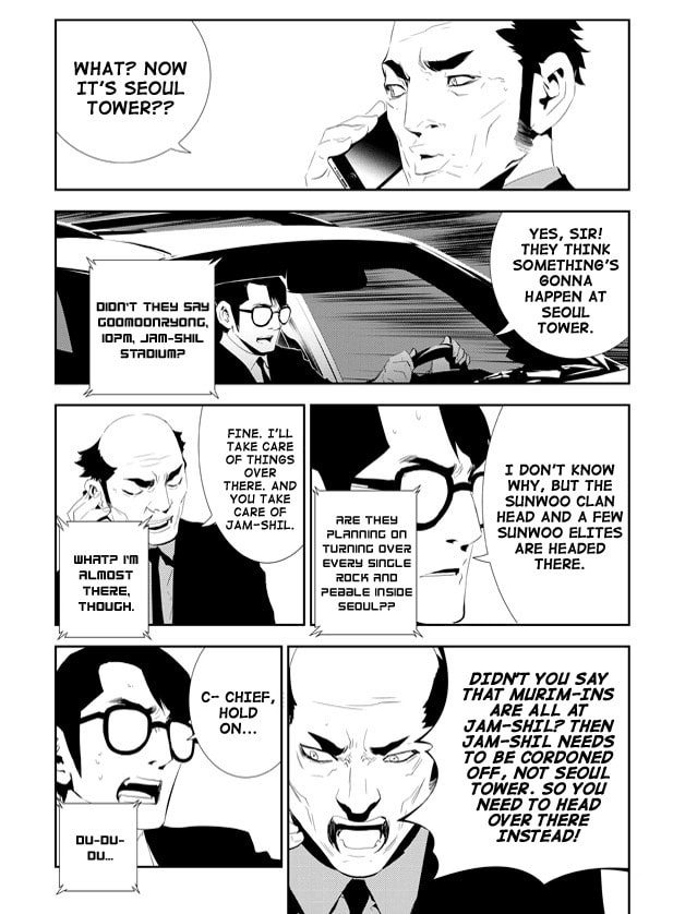 Read The Breaker: New Waves chapter 164 image 1 on Lezhin