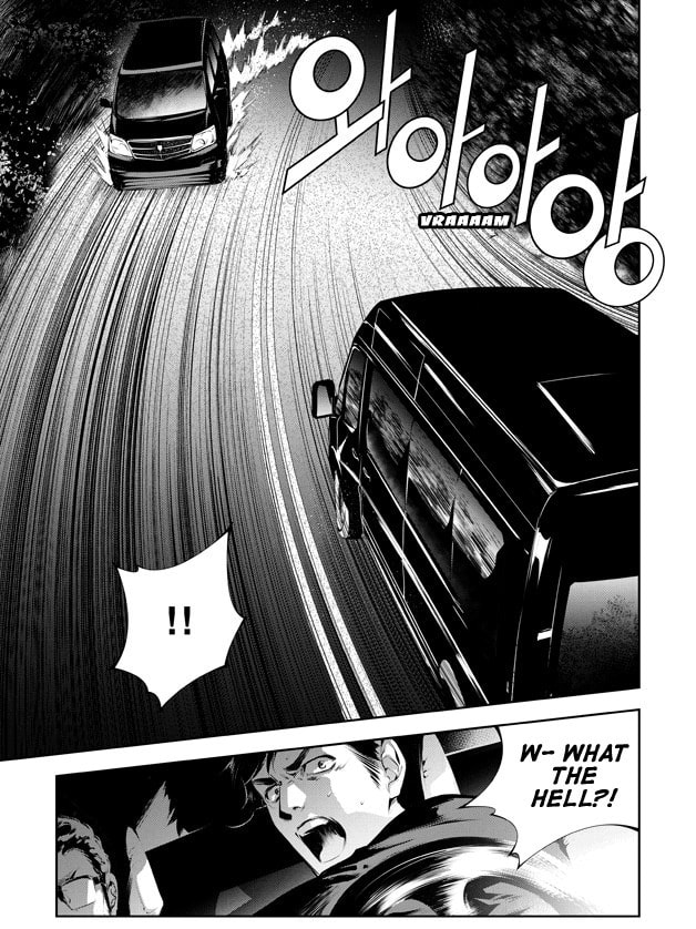 Read The Breaker: New Waves chapter 164 image 10 on Lezhin