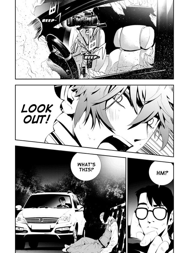 Read The Breaker: New Waves chapter 164 image 13 on Lezhin