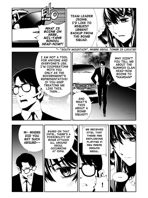 Read The Breaker: New Waves chapter 164 image 3 on Lezhin