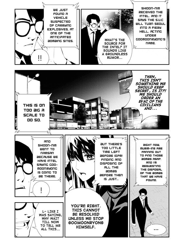 Read The Breaker: New Waves chapter 164 image 4 on Lezhin
