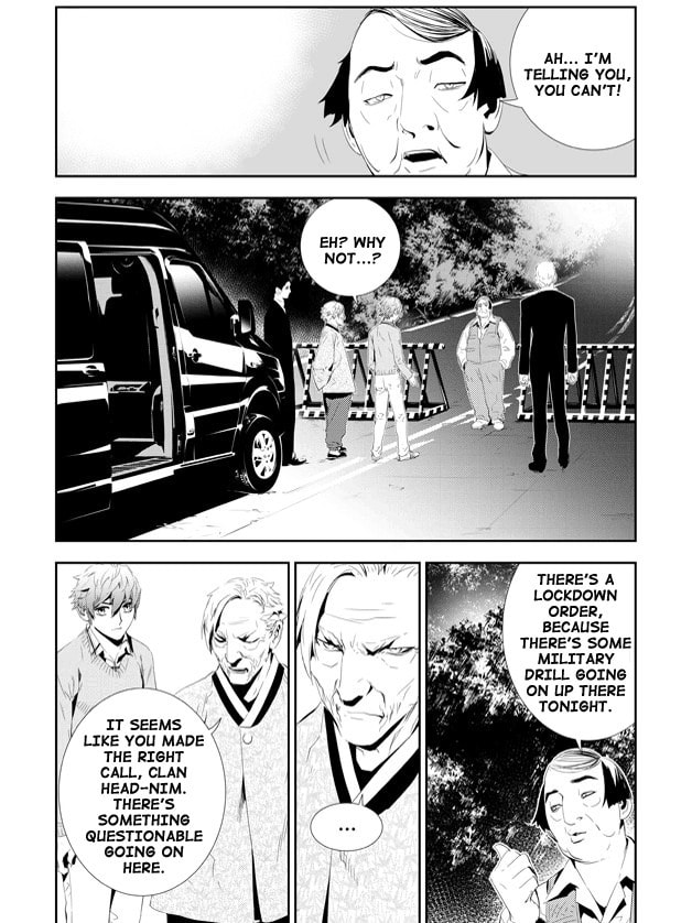 Read The Breaker: New Waves chapter 164 image 6 on Lezhin
