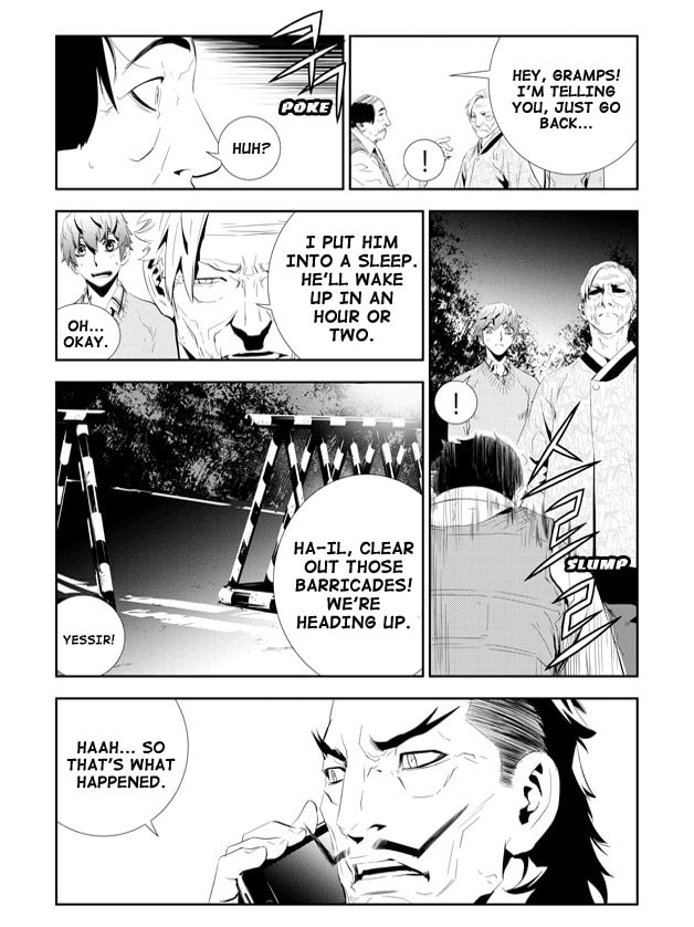 Read The Breaker: New Waves chapter 164 image 7 on Lezhin