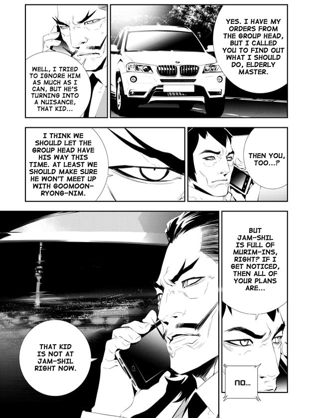 Read The Breaker: New Waves chapter 164 image 8 on Lezhin