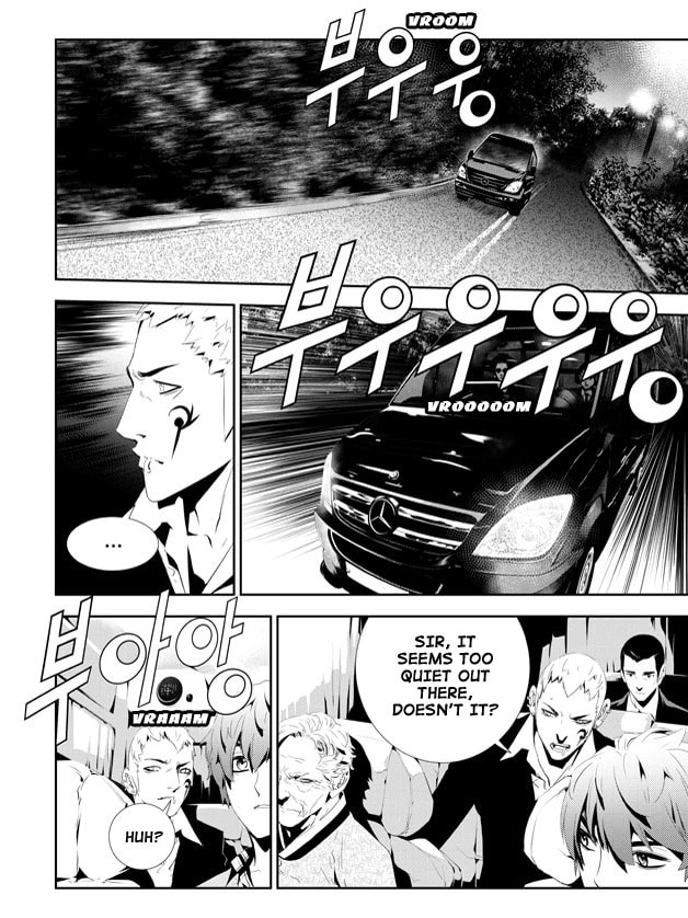 Read The Breaker: New Waves chapter 164 image 9 on Lezhin