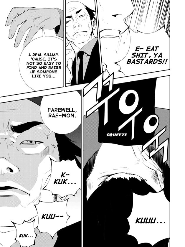 Read The Breaker: New Waves chapter 165 image 16 on Lezhin