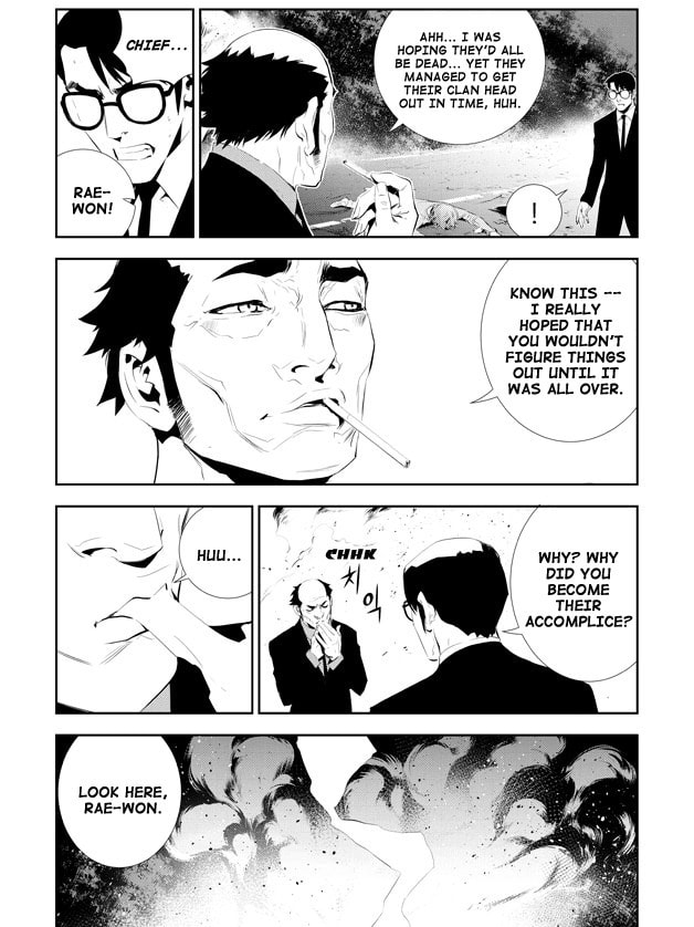 Read The Breaker: New Waves chapter 165 image 4 on Lezhin